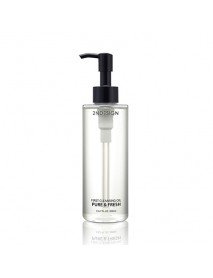 [2NDESIGN] First Cleansing Oil Pure & Fresh - 200ml #Black