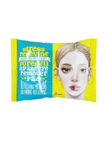 [ARIUL] Stress Relieving Purefull Lip and Eye Remover Pad - 55g (30ea)
