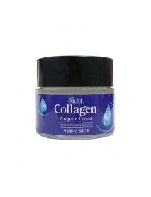 [EKEL] Ampule Cream - 70ml #Collagen