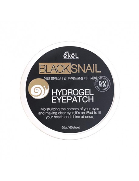 [EKEL] Black Snail Hydrogel Eyepatch - 90g(60pcs)
