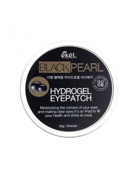 [EKEL] Black Pearl Hydrogel Eyepatch - 90g(60pcs)