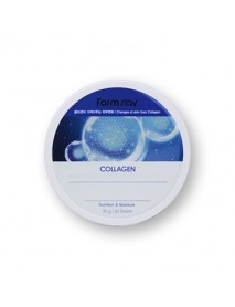 [FARM STAY] Collagen Water Full Hydrogel Eye Patch - 1Pack (60pcs)