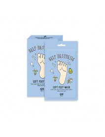 (G9SKIN) Self Aesthetic Soft Foot Mask - 1Pack (12ml x 5ea)