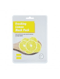 [KOELCIA] Freshing Lemon Mask Pack - 1Pack (23g x 10pcs)
