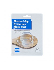[KOELCIA] Moisturizing Hyaluronic Mask Pack - 1Pack (23g x 10pcs)