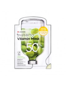 [LEADERS] I'm PHYTO Vitamin Mask - 1Pack (25ml x 10ea)