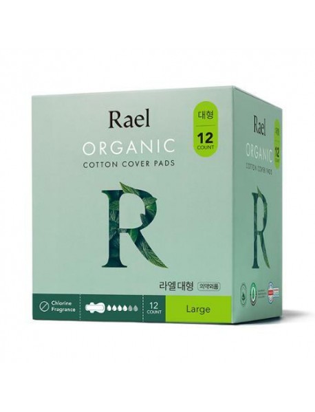 (RAEL) Organic Cotton Cover Pads Large - 1Pack (12P)