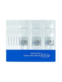 [ETUDE HOUSE_SP_$1] SoonJung Hydro Barrier Cream Testers - 10pcs (3ml x 10pcs) (EXP : 2023. Jan. 28)