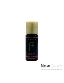 [THE HISTORY OF WHOO_SP] Jinyulhyang Essential Revitalizing Emulsion Tester - 5ml