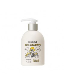 (SON REVE) 2 in 1 Kids Shampoo - 300ml