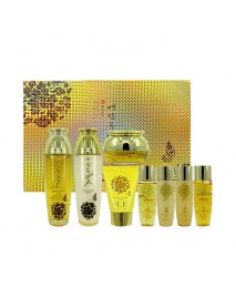 [YE DAM YUN BIT] Prime Luxury Gold Skin Care Set - 1Pack (8items) [out of stock]