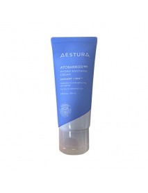 (AESTURA) Atobarrier 365 Hydro Soothing Cream - 60ml