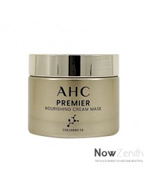 (A.H.C) Premier Nourishing Cream Mask - 50g