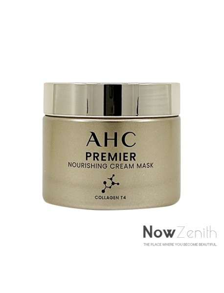 [A.H.C] Premier Nourishing Cream Mask - 50g