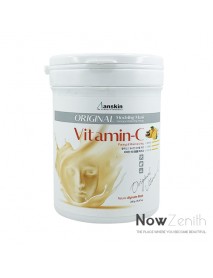 [ANSKIN] Vitamin-C Modeling Mask - 240g