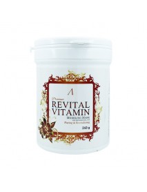 [ANSKIN] Premium Revital Vitamin Modeling Mask - 240g