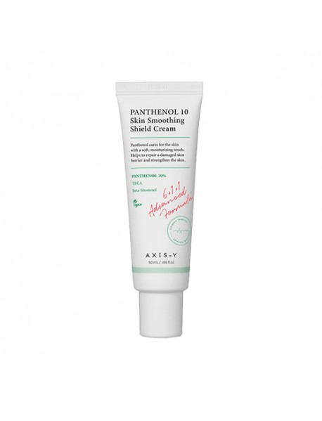 (AXIS-Y) Panthenol 10 Skin Smoothing Shield Cream - 50ml
