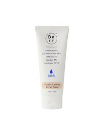 (BARR) Centella Calming Barrier Cream - 80ml