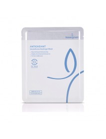 (BEAUUGREEN) Antioxidant Glutathione Hydrogel Mask - 1Pack (30ml x 5pcs)