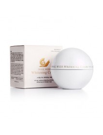 (BIDAMEUN) Vita Collagen Snail Wish Whitening Cream - 50g