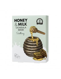(BOM) Honey & Milk Cicadula Mask Soothing - 1Pack (25ml x 10ea)