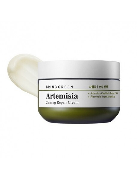 (BRING GREEN) Artemisia Calming Repair Cream - 75ml