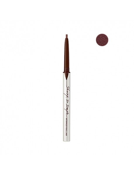 [CLIO] Sharp, So Simple Waterproof Pencil Liner - 0.14g #04 Maroon Brown