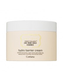 [COREANA] Orthia Perfect collagen 24K Rose Gold Essence Hydro Barrier Cream - 100ml