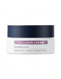 (CUSKIN) Collagen Cream - 30g