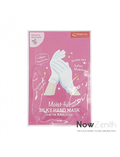 [DERMAL] Moist-full Silky Hand Mask - 1Pack (2pcs)