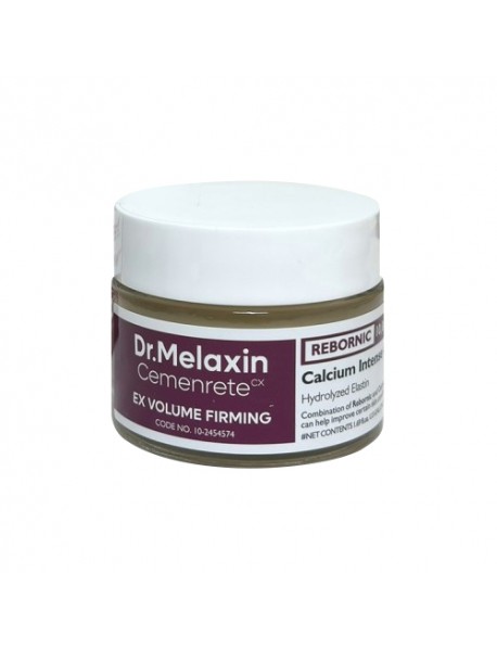 (DR.MELAXIN) Cemenrete Calcium Intense Cream - 50ml