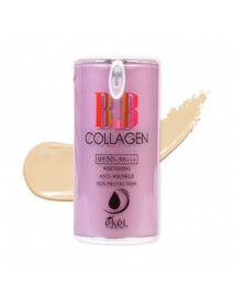 [EKEL] Collagen B.B Cream Pump Style - 50g (SPF50+ PA+++) #21 Light Beige