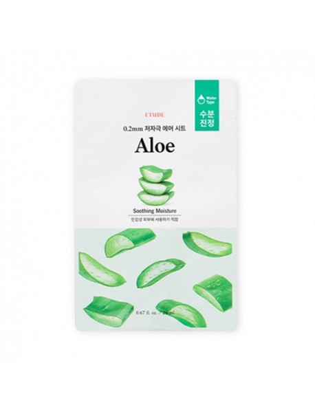(ETUDE HOUSE) 0.2 Therapy Air Mask - 10pcs #Aloe (Renewal)