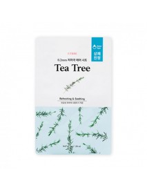 (ETUDE HOUSE) 0.2 Therapy Air Mask - 1pcs #Tea Tree (Renewal)