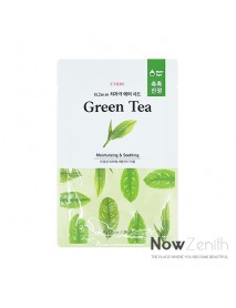 (ETUDE HOUSE) 0.2 Therapy Air Mask - 1pcs #Green Tea (Renewal)