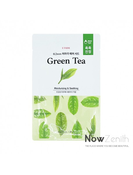 (ETUDE HOUSE) 0.2 Therapy Air Mask - 10pcs #Green Tea (Renewal)