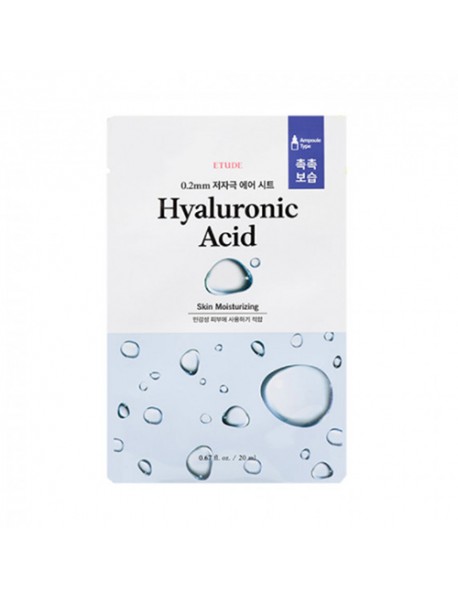 (ETUDE HOUSE) 0.2 Therapy Air Mask - 10pcs #Hyaluronic Acid (Renewal)