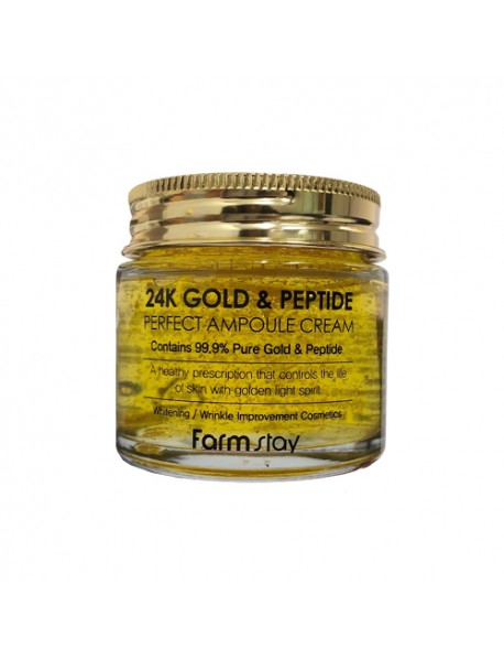 [FARM STAY] 24K Gold & Peptide Perfect Ampoule Cream - 80ml