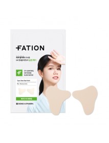 (FATION) UV Control Outdoor Slim Patch - 1Pack (5patches)