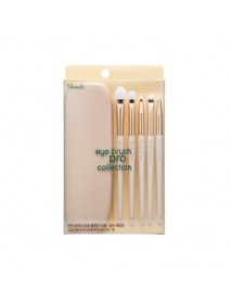 (FILLIMILLI) Eye Brush Pro Collection Color Edition - 1Pack / Beige