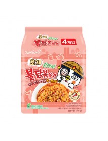 (SAMYANG) Rosè Buldak Fire Fried Chicken Spicy Noodle - 1Pack (4ea) [★BUNDLE★]