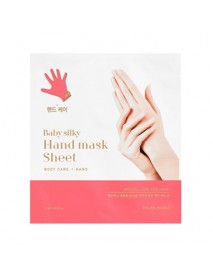 [HOLIKA HOLIKA_$1] Baby Silky Hand Mask Sheet - 1pcs (EXP : 2023. Jun. 09)