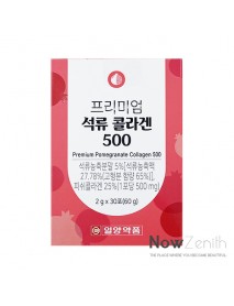[IL-YANG PHARM.] Premium Pomegranate Collagen 500 - 1Pack (2g x 30ea)