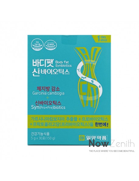 [IL-YANG PHARM.] Body Fat Synbiotics - 1Pack (5g x 30pcs)