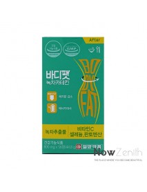 [IL-YANG PHARM.] Body Fat Green Tea Catechin - 1Pack (56caps)
