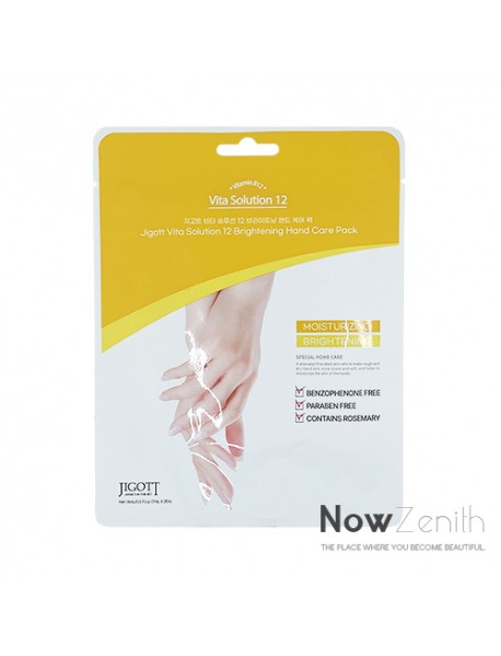 [JIGOTT] Vita Solution 12 Brightening Hand Care Pack - 1Pack (7ml x 2ea)