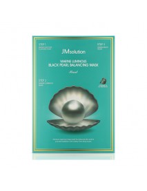 [JM SOLUTION] Marine Luminous Black Pearl Balancing Mask Pearl - 1Pack (10ea)