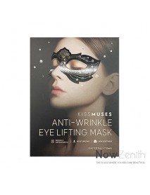 [KISSMUSES] Anti-Wrinkle Eye Lifting Mask - 1Pack (8ml x 7ea)