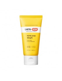 (LACTO-DERM) Beneficial Moisturizing Cream - 75ml