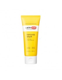 (LACTO-DERM) Beneficial Moisturizing Cream - 100ml / Big Size